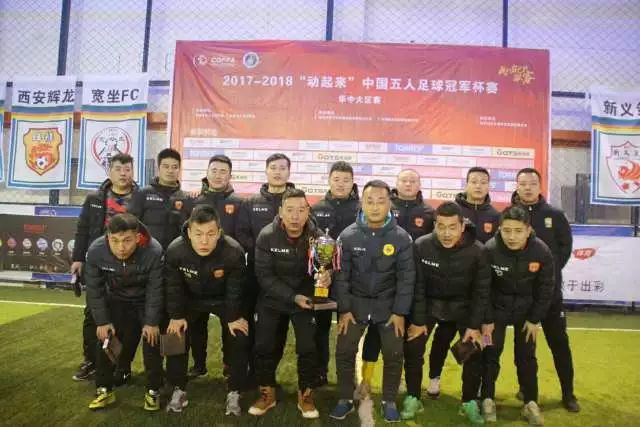 龙8头号玩家客户端